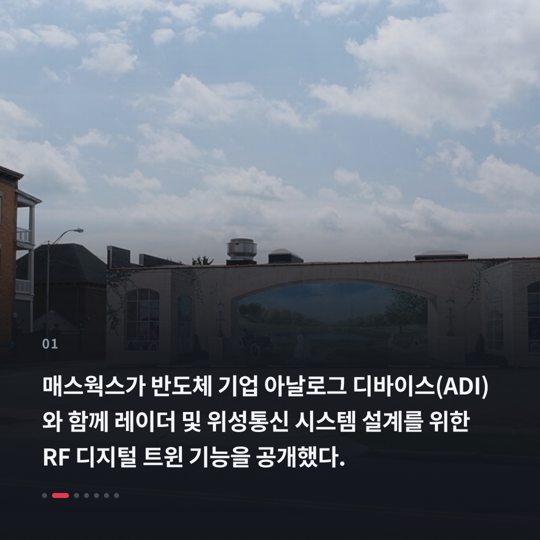 1번째 카드