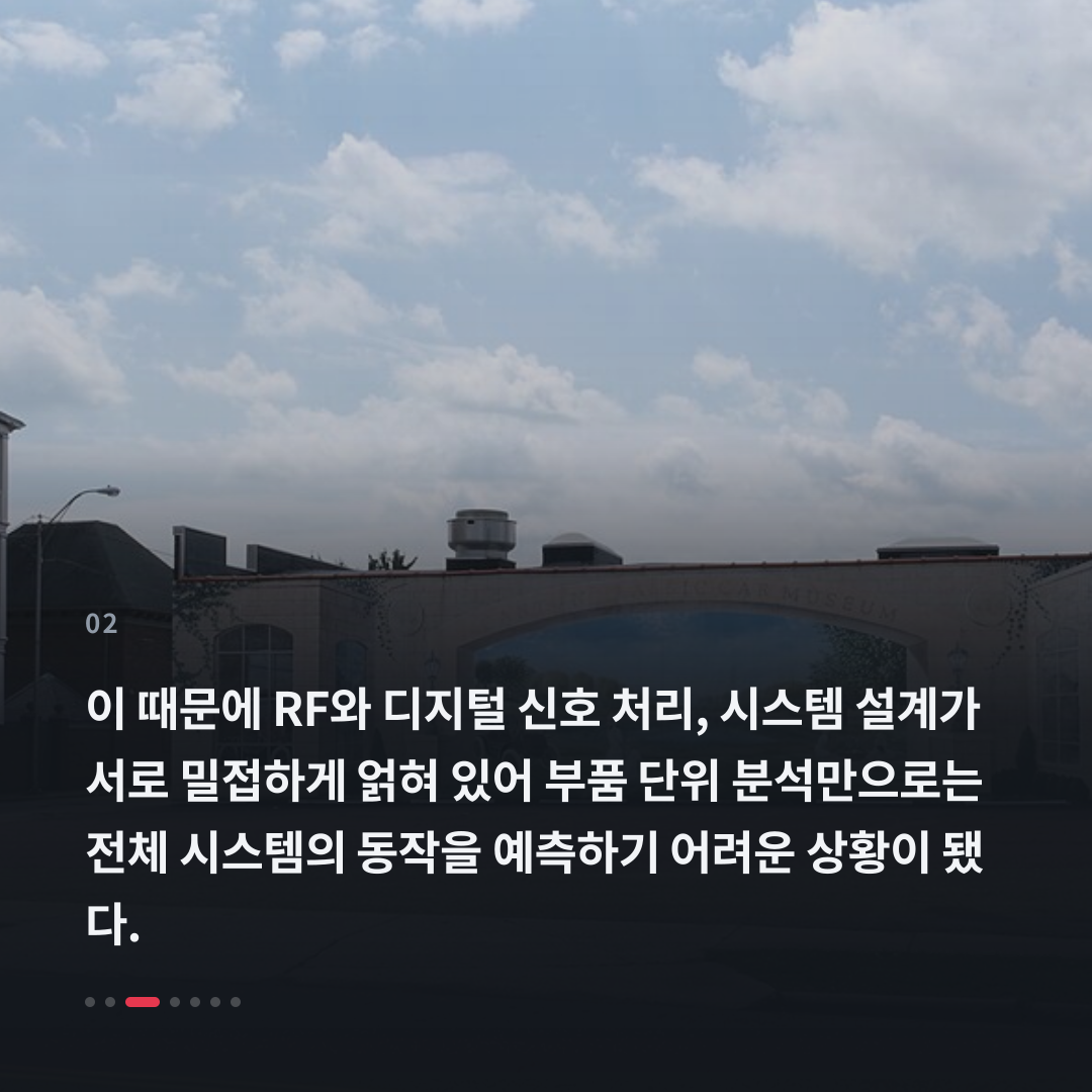 2번째 카드