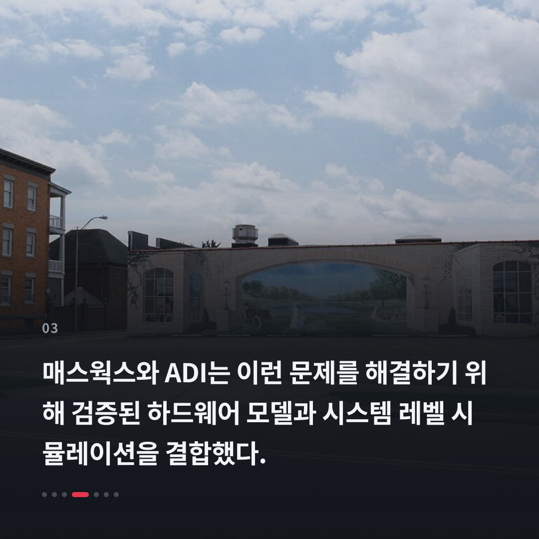 3번째 카드