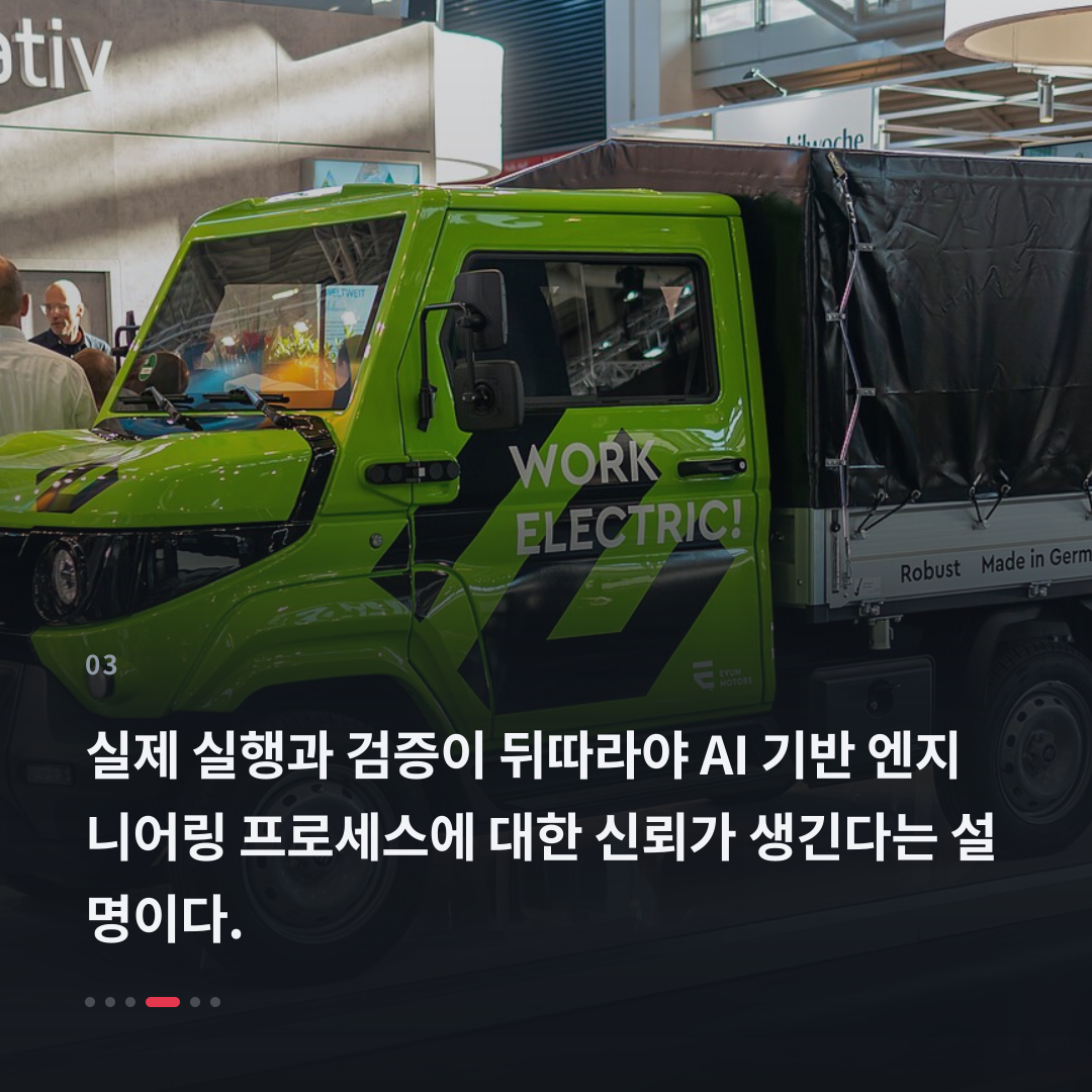 3번째 카드