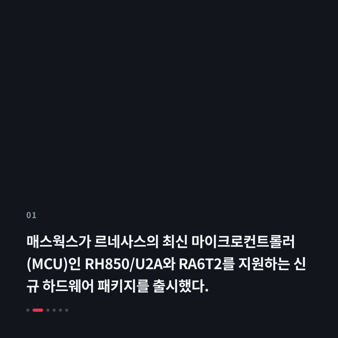 1번째 카드