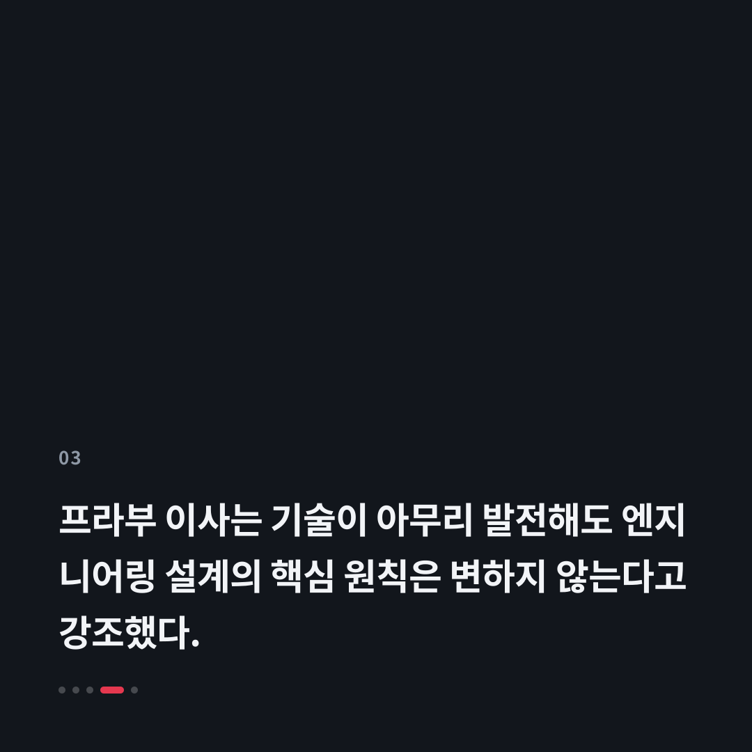 3번째 카드