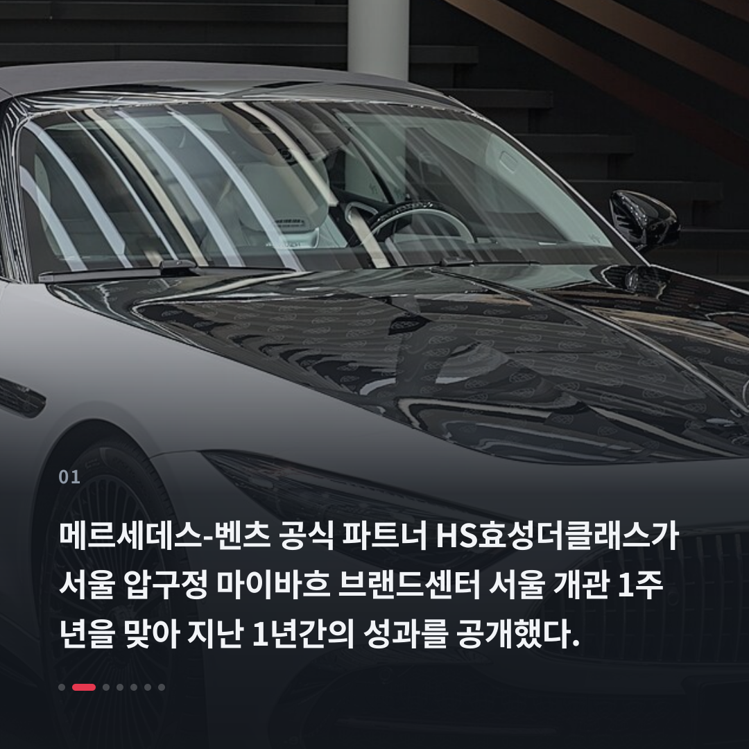 1번째 카드