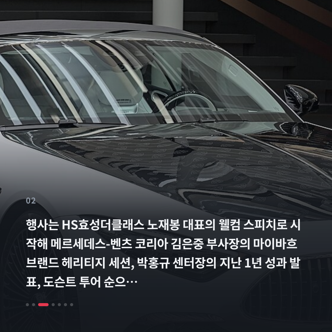 2번째 카드