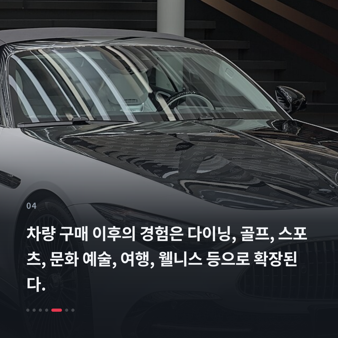 4번째 카드