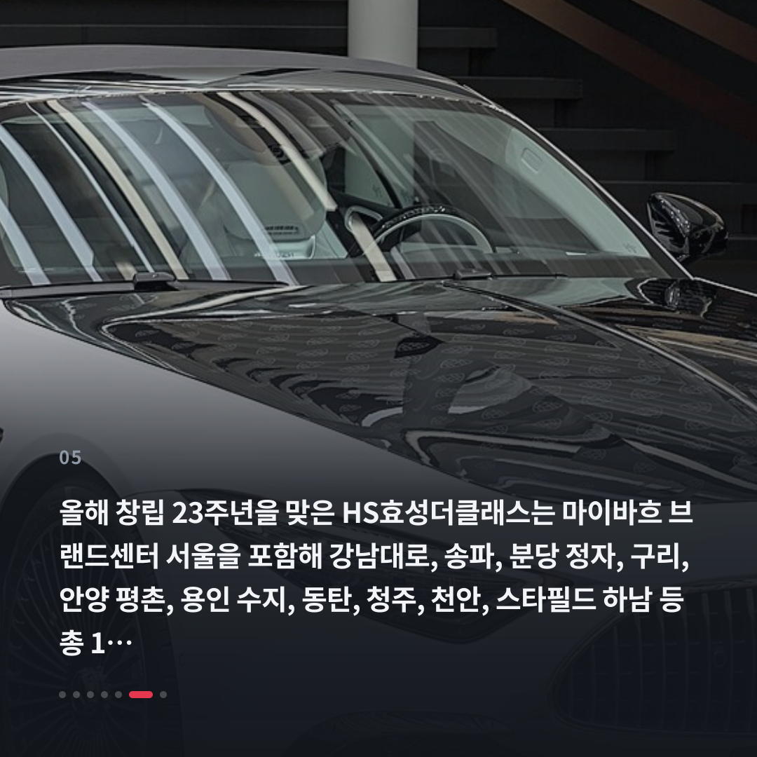 5번째 카드