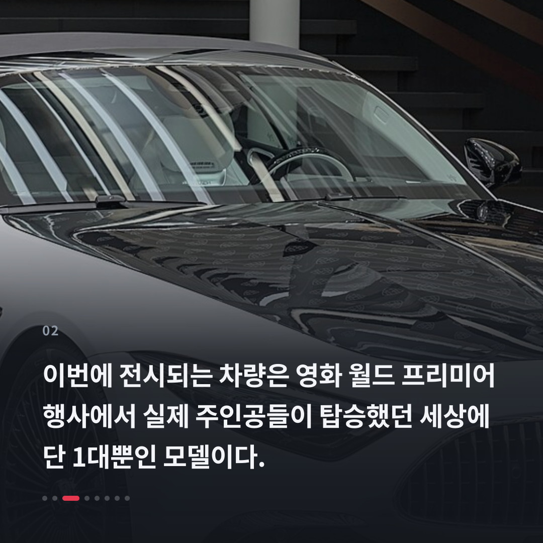 2번째 카드