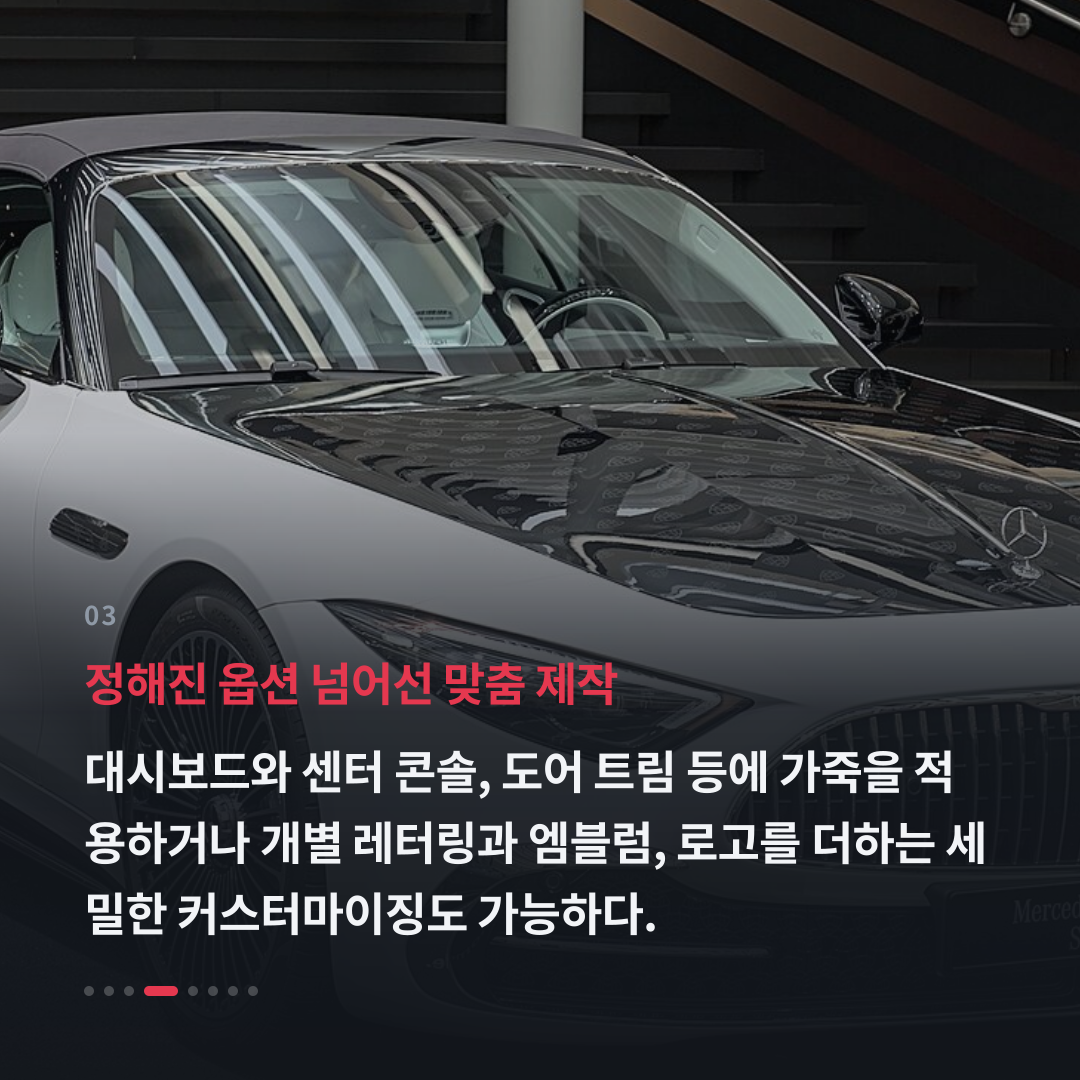 3번째 카드