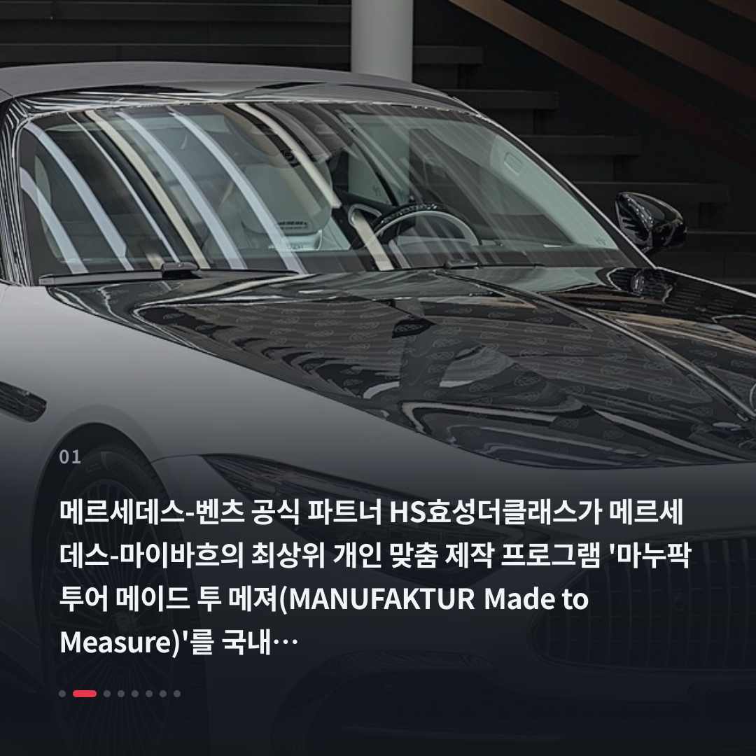 1번째 카드