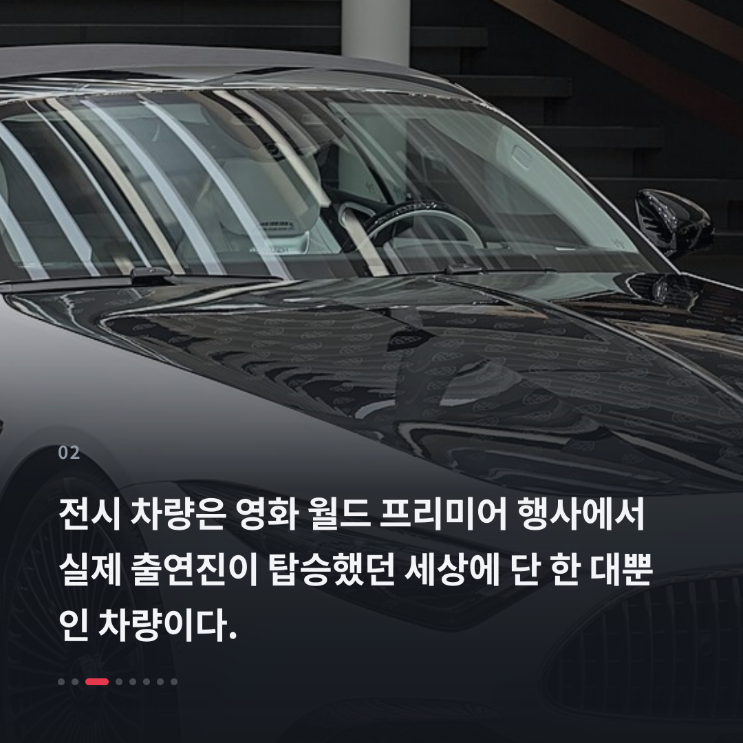 2번째 카드