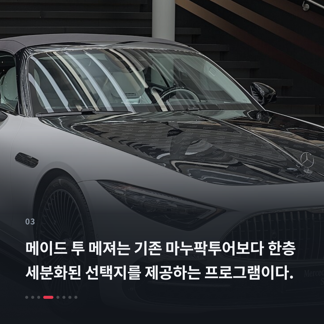 3번째 카드