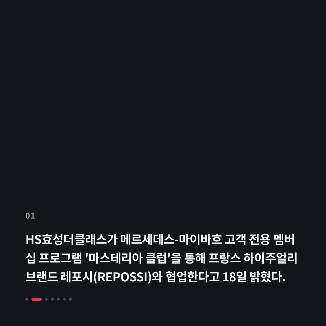1번째 카드
