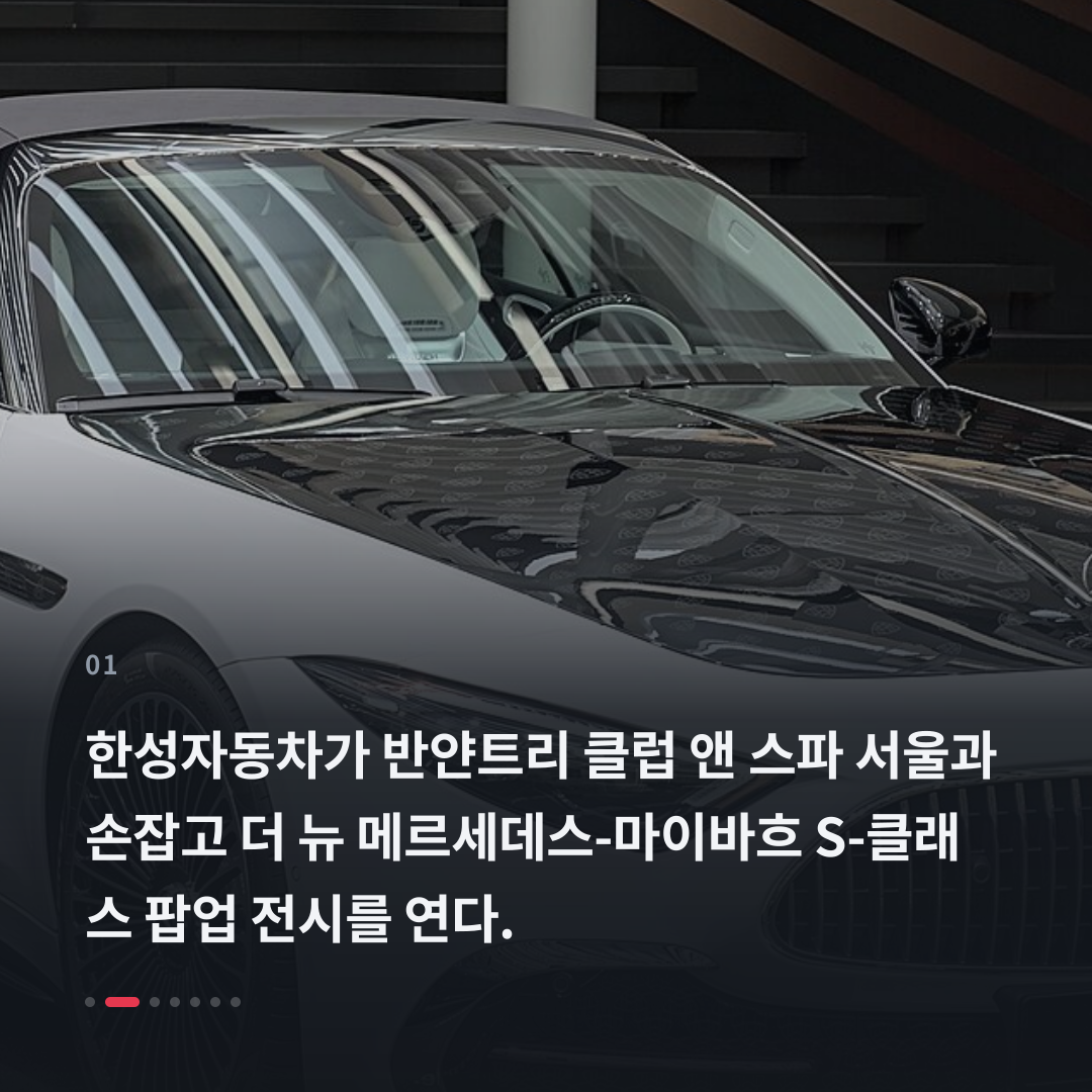 1번째 카드