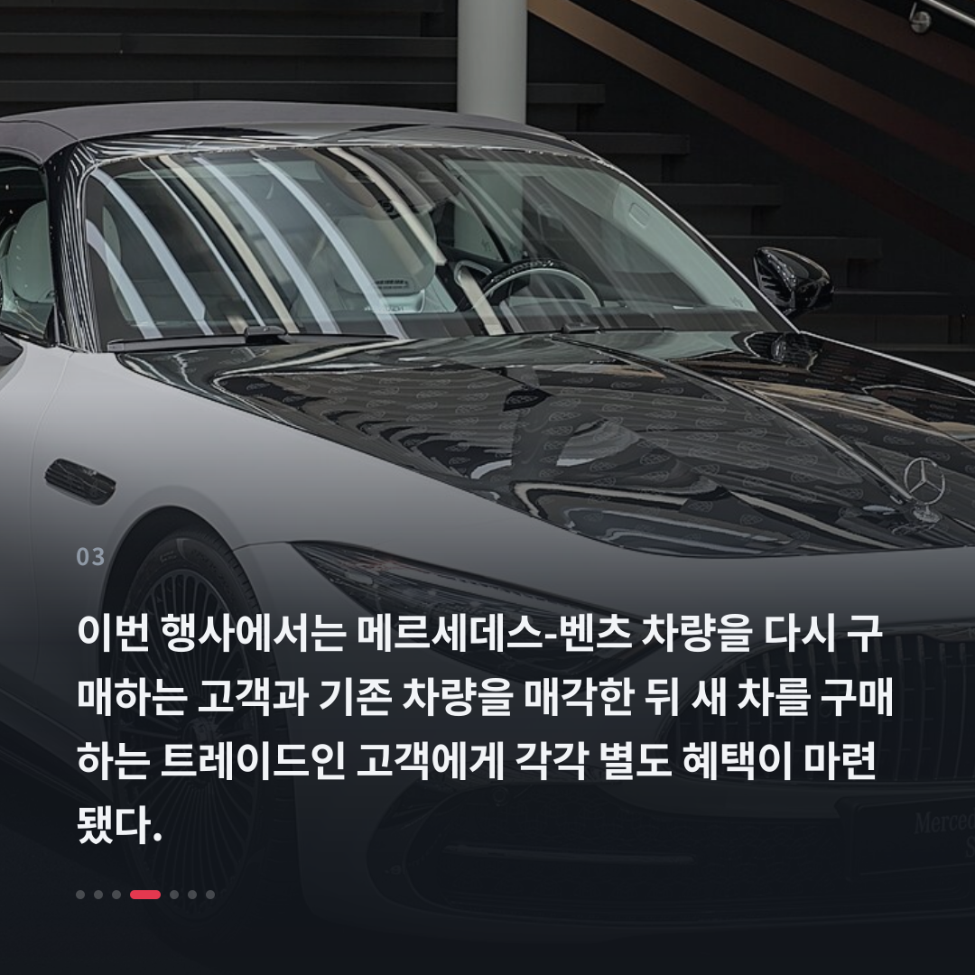 3번째 카드
