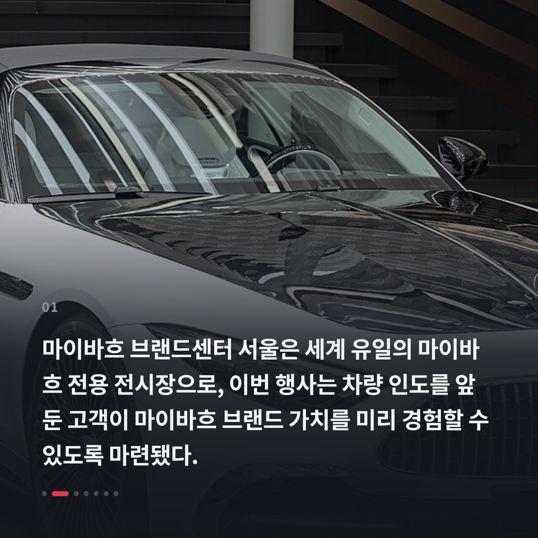 1번째 카드