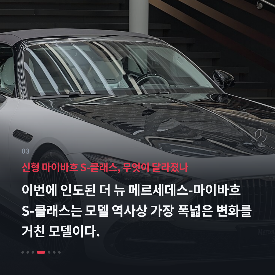 3번째 카드