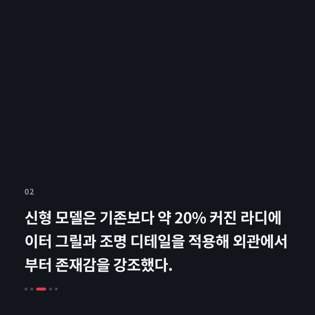 2번째 카드