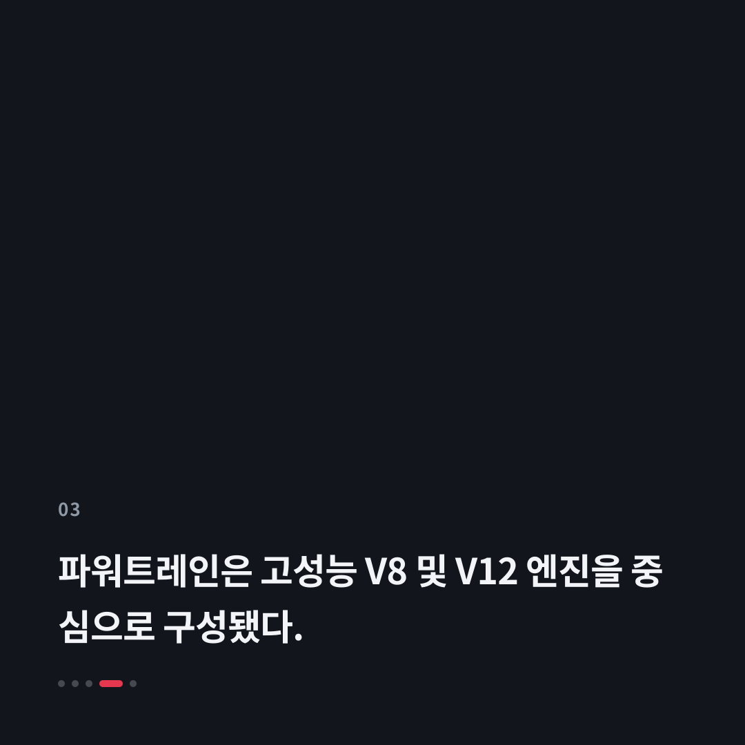 3번째 카드