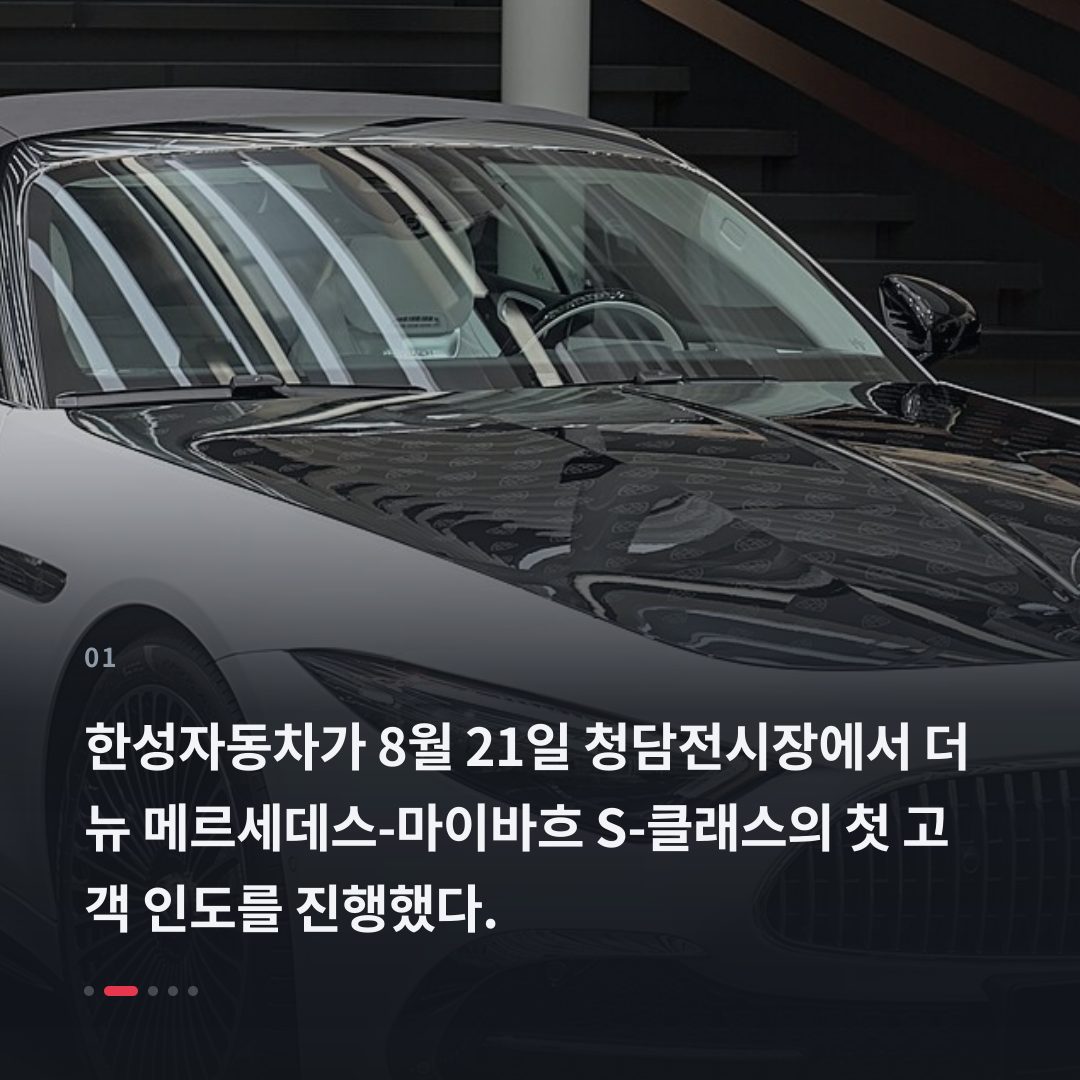 1번째 카드