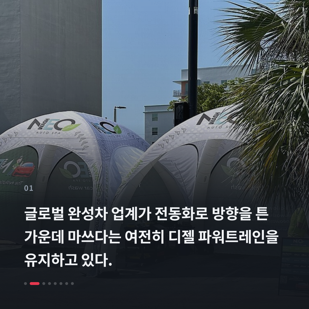 1번째 카드