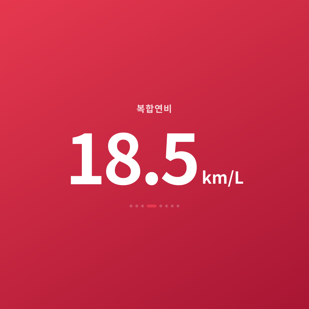 3번째 카드