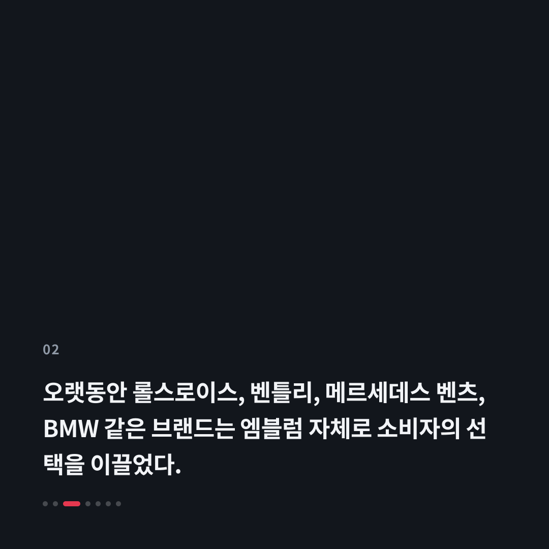 2번째 카드
