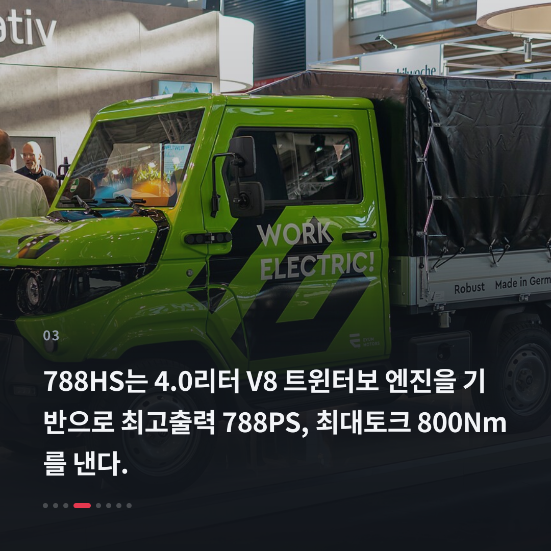 3번째 카드