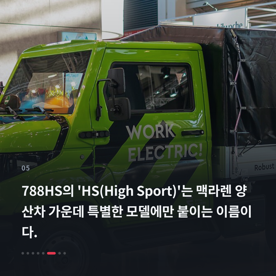 5번째 카드