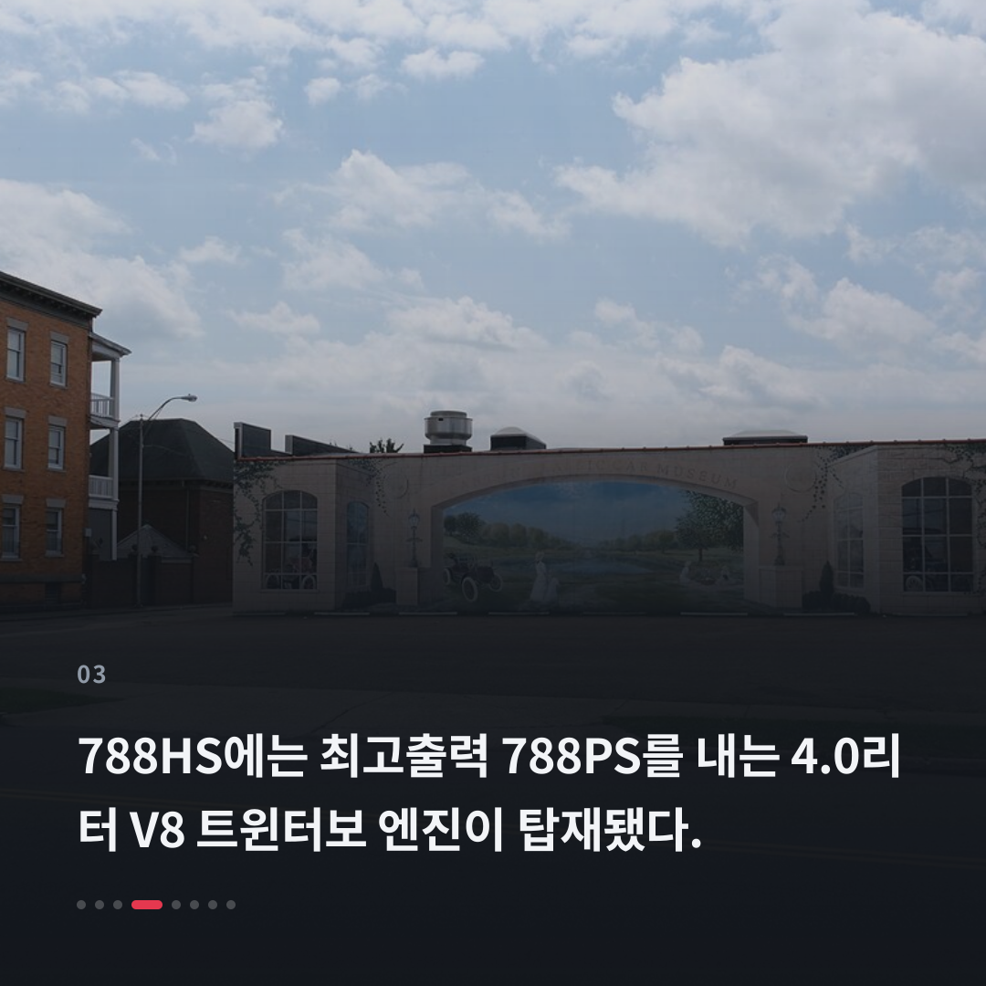 3번째 카드