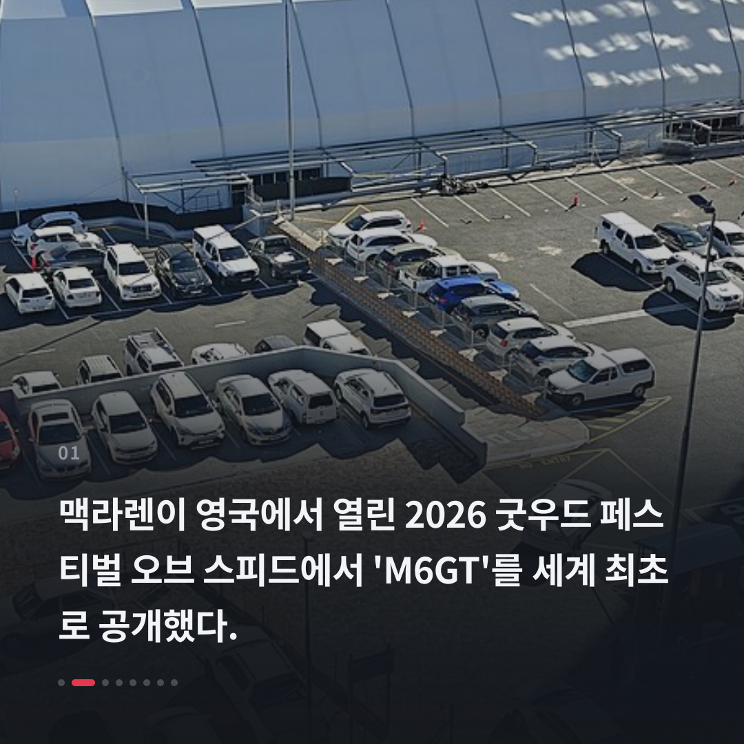 1번째 카드