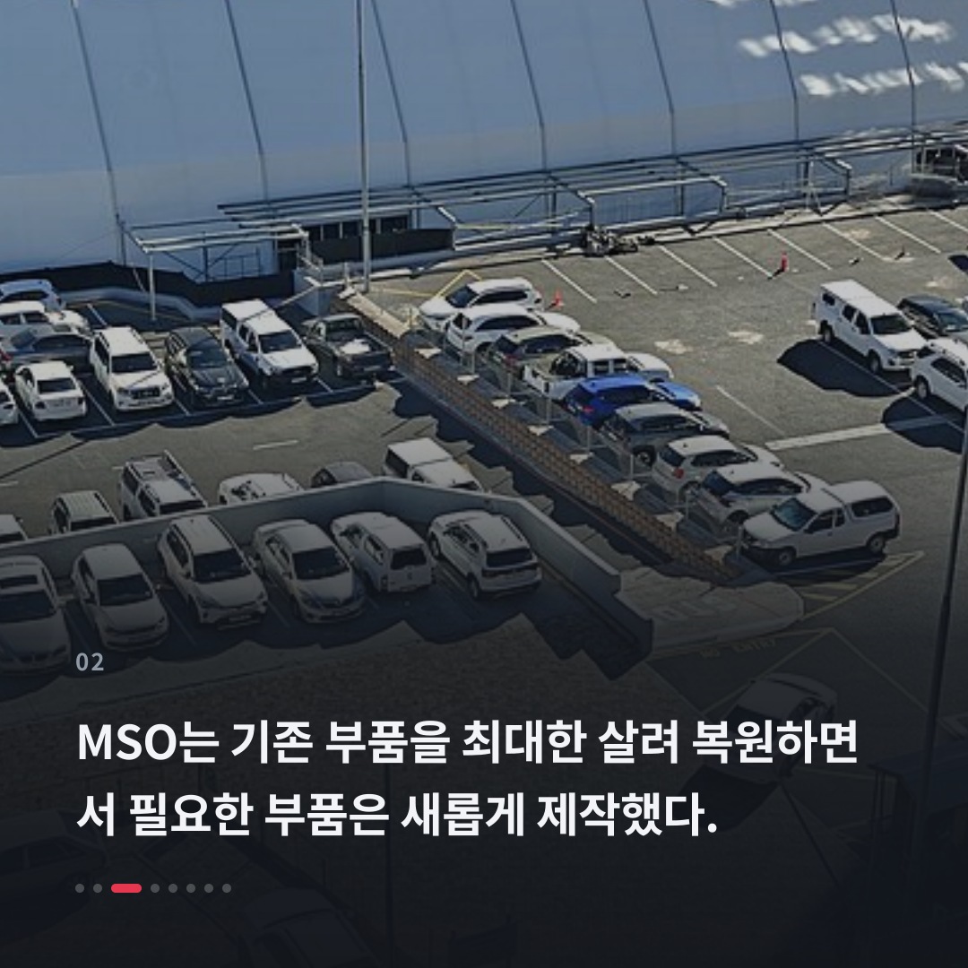2번째 카드