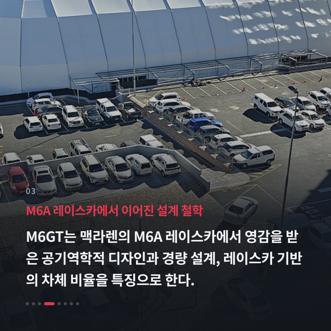 3번째 카드