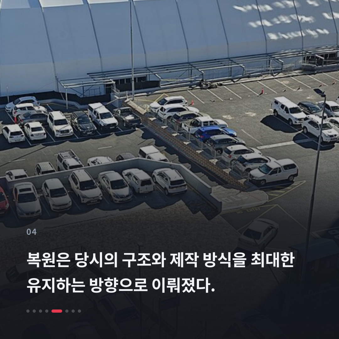 4번째 카드