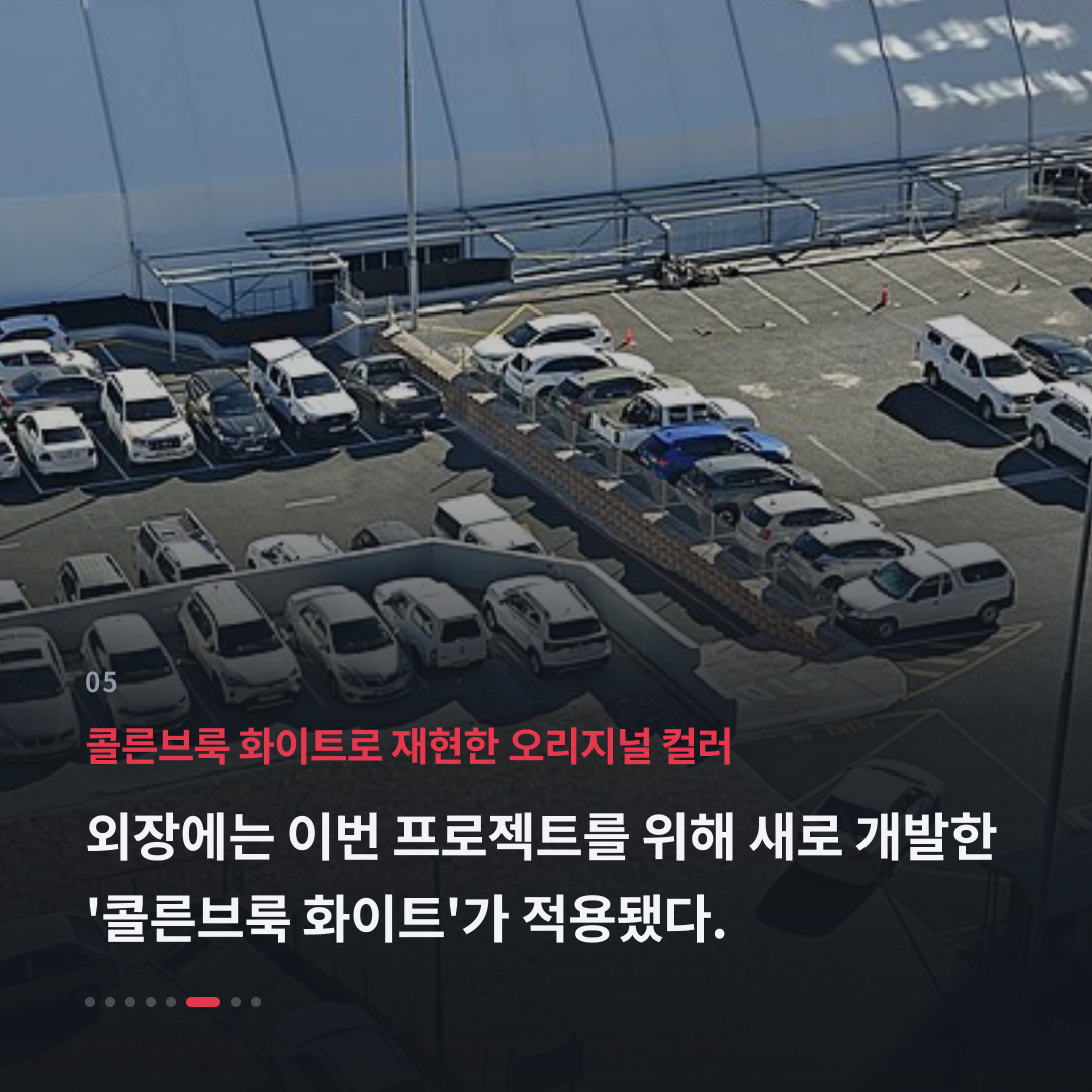 5번째 카드