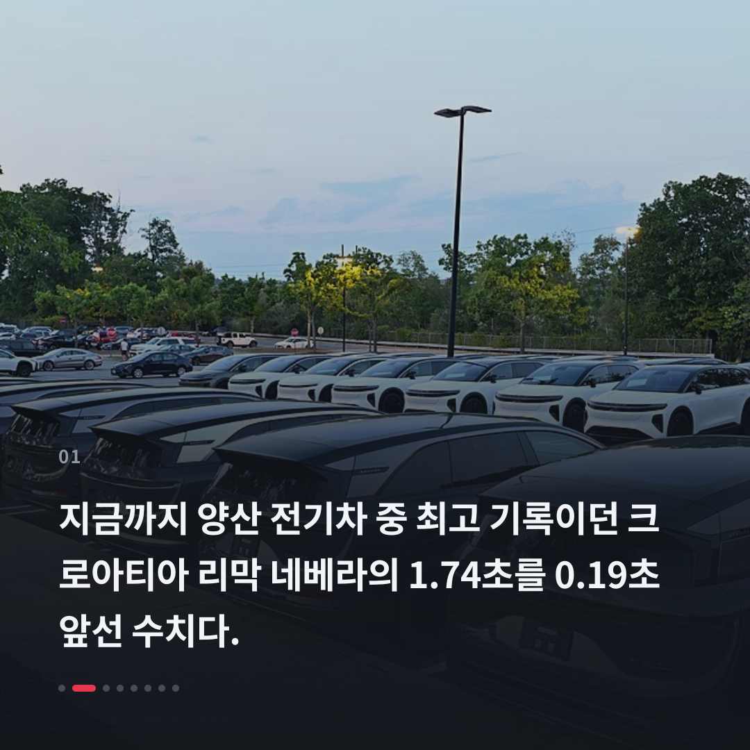 1번째 카드
