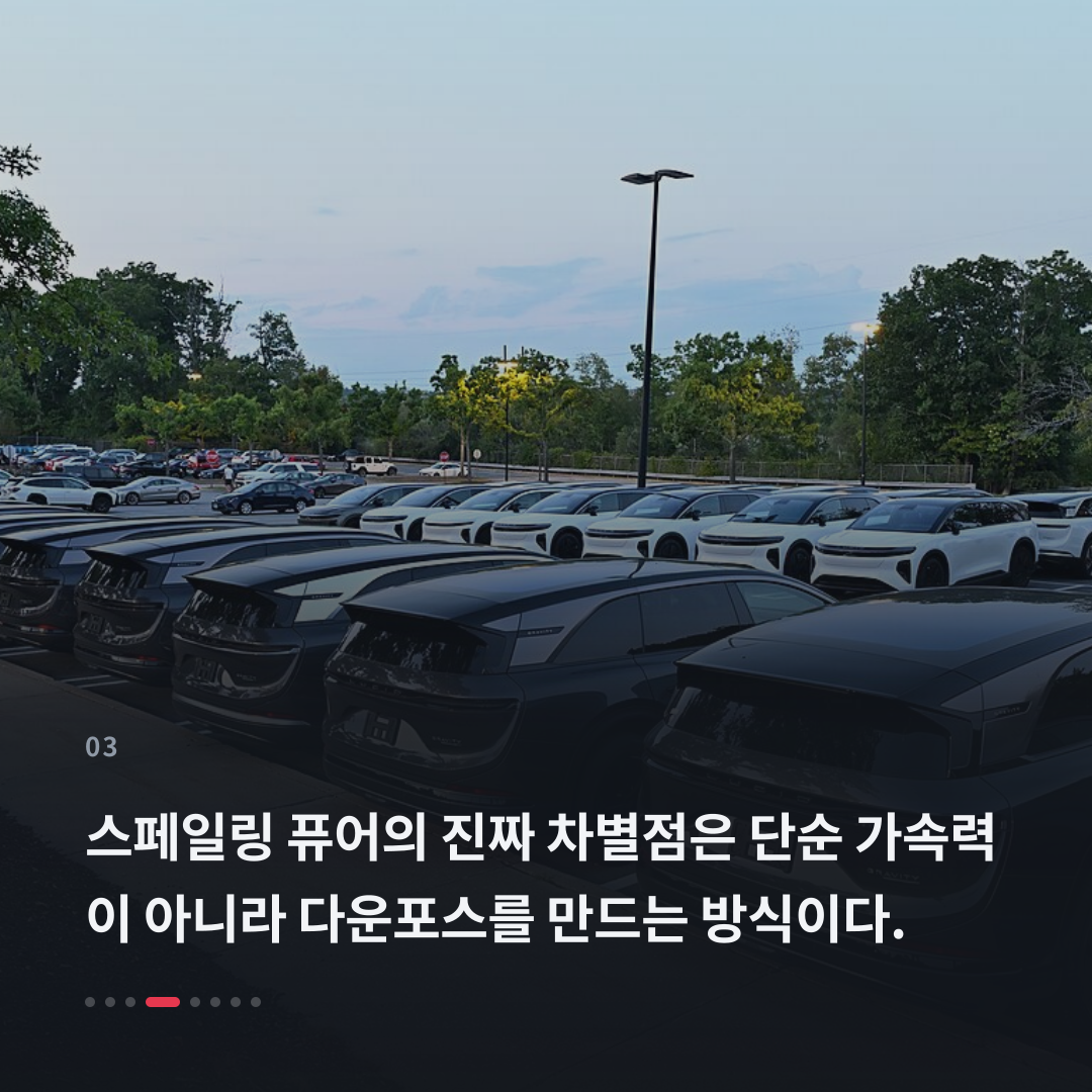 3번째 카드