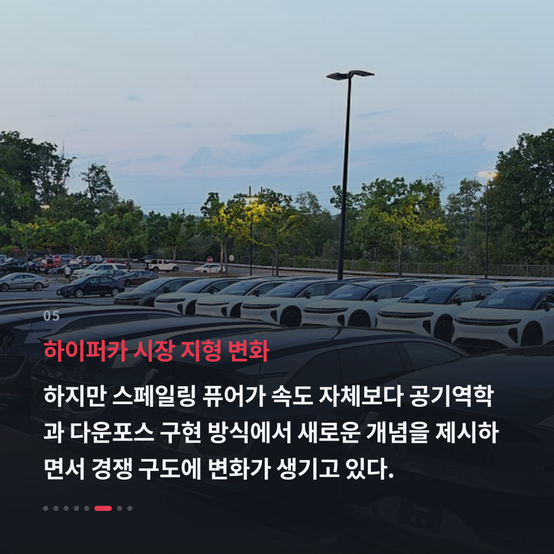 5번째 카드