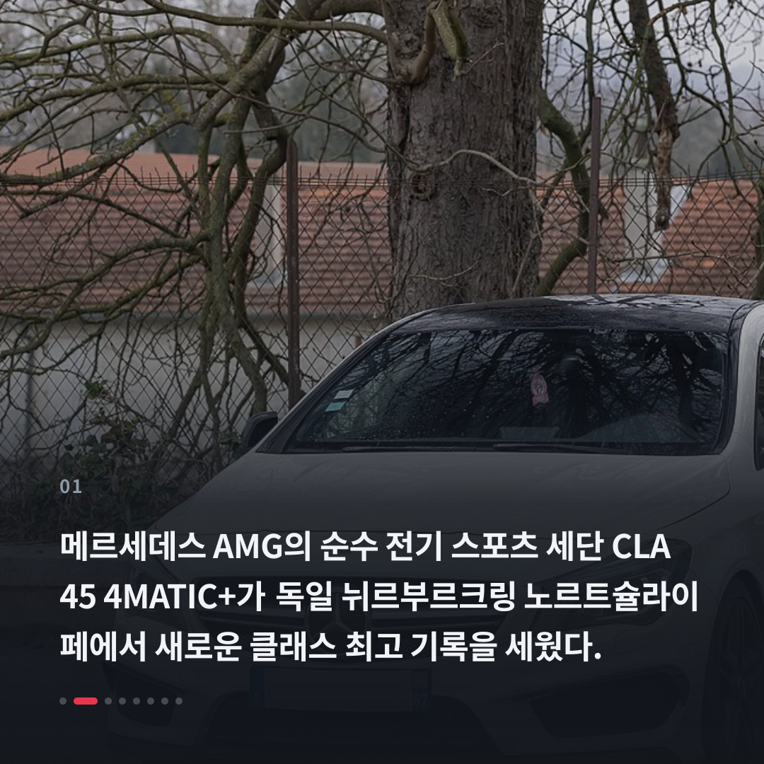 1번째 카드