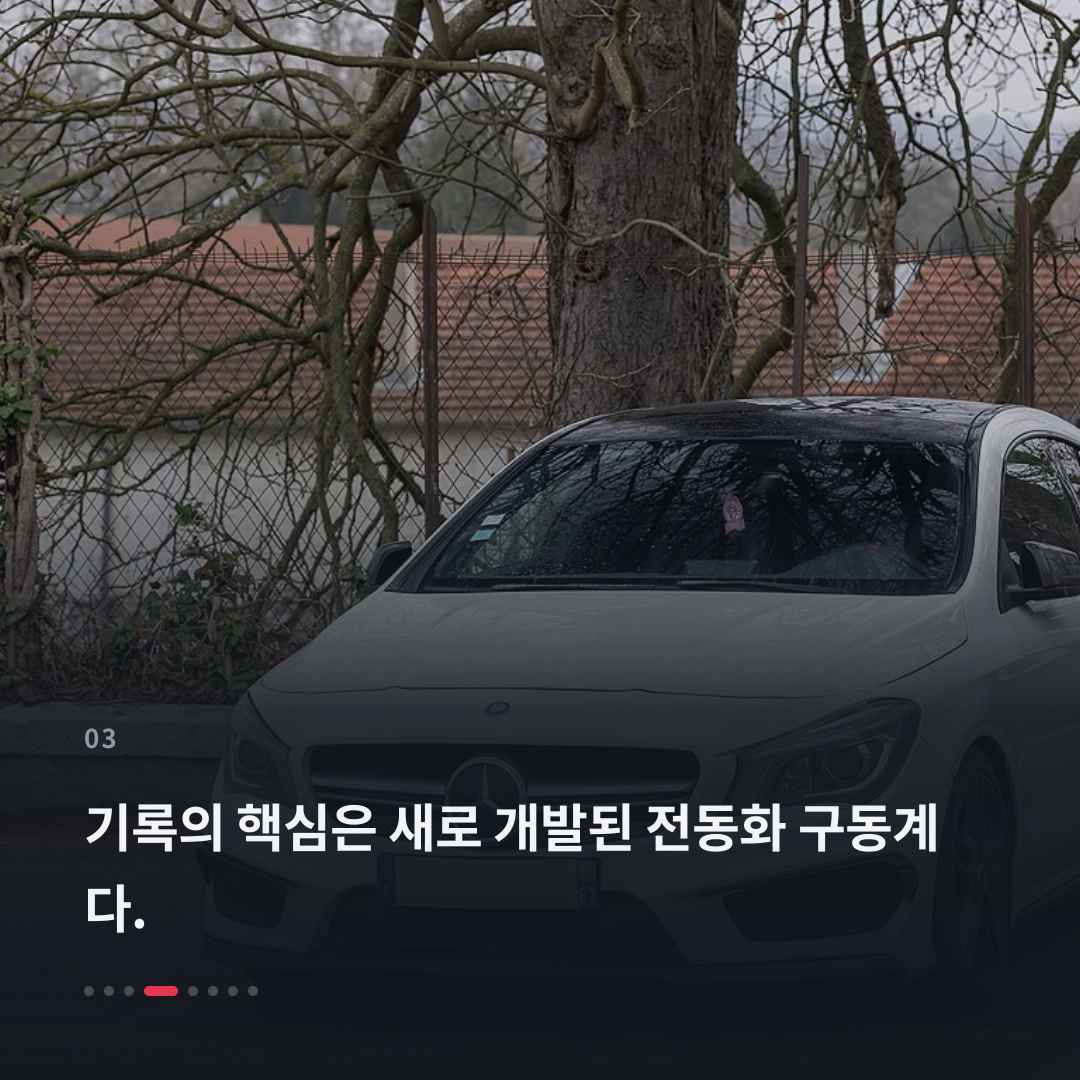 3번째 카드