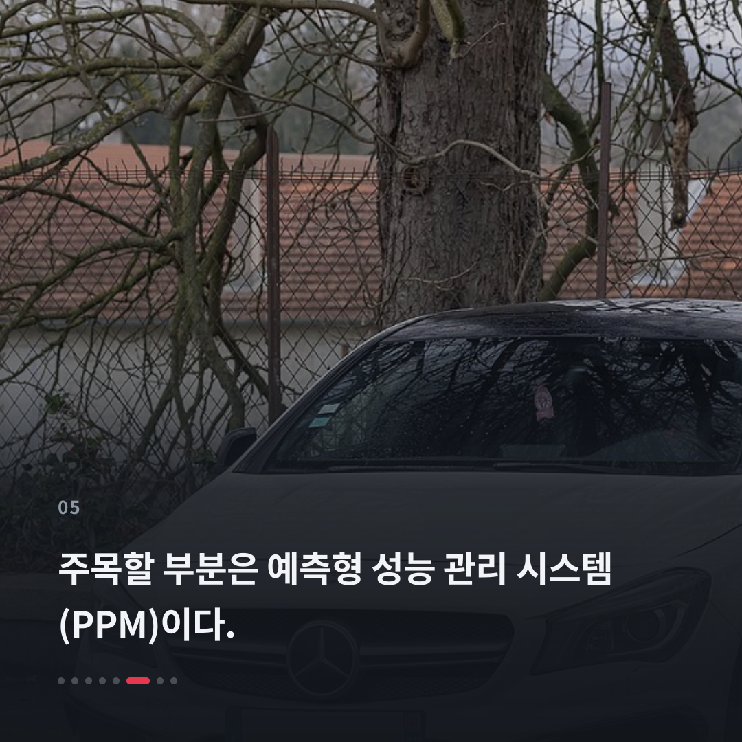 5번째 카드