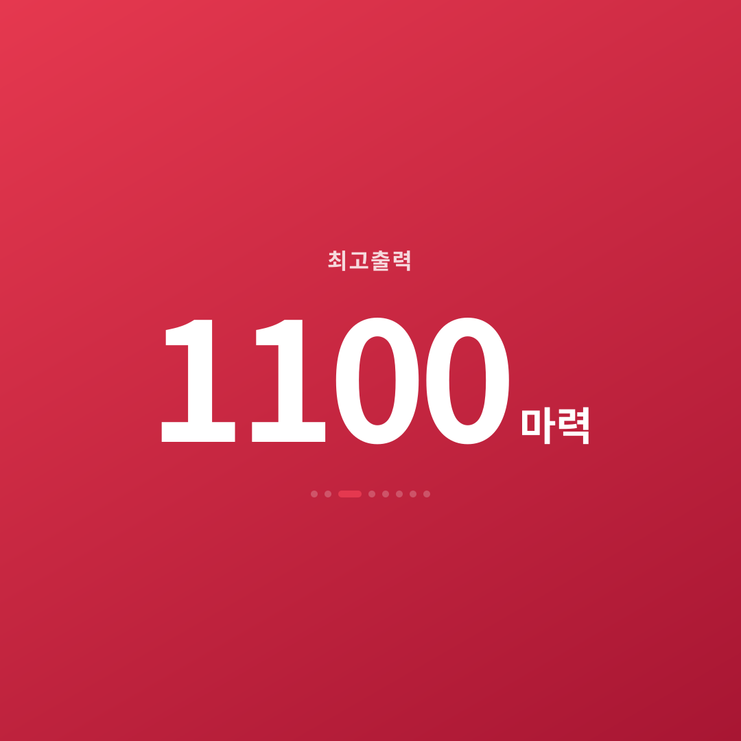 2번째 카드