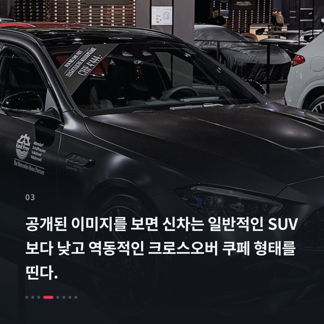 3번째 카드