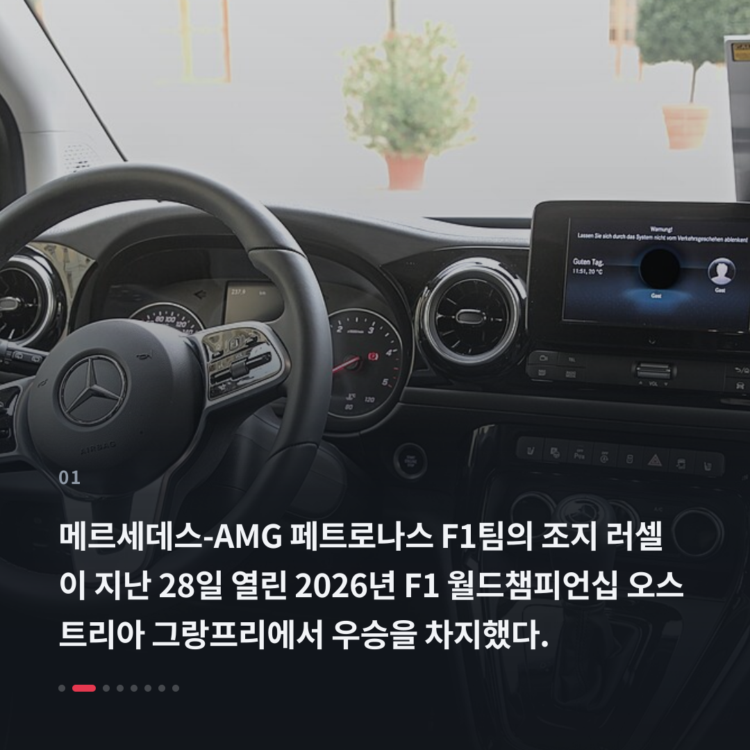 1번째 카드