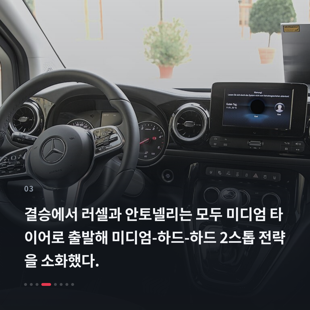 3번째 카드