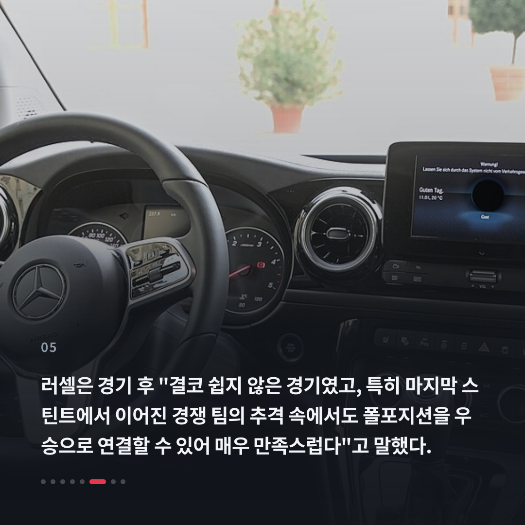 5번째 카드