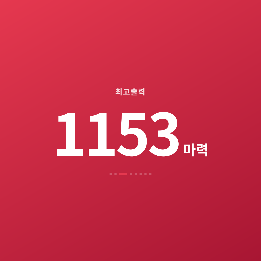 2번째 카드