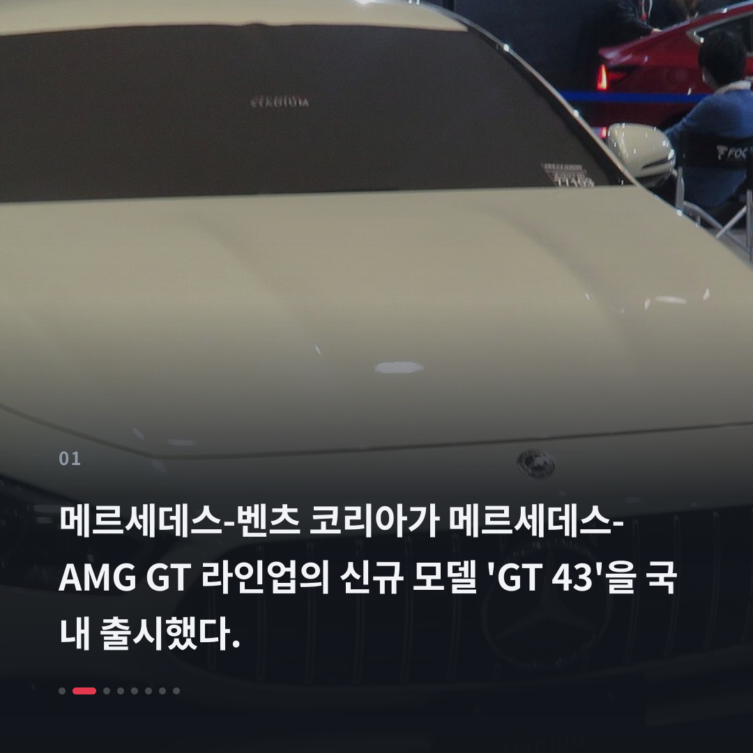 1번째 카드