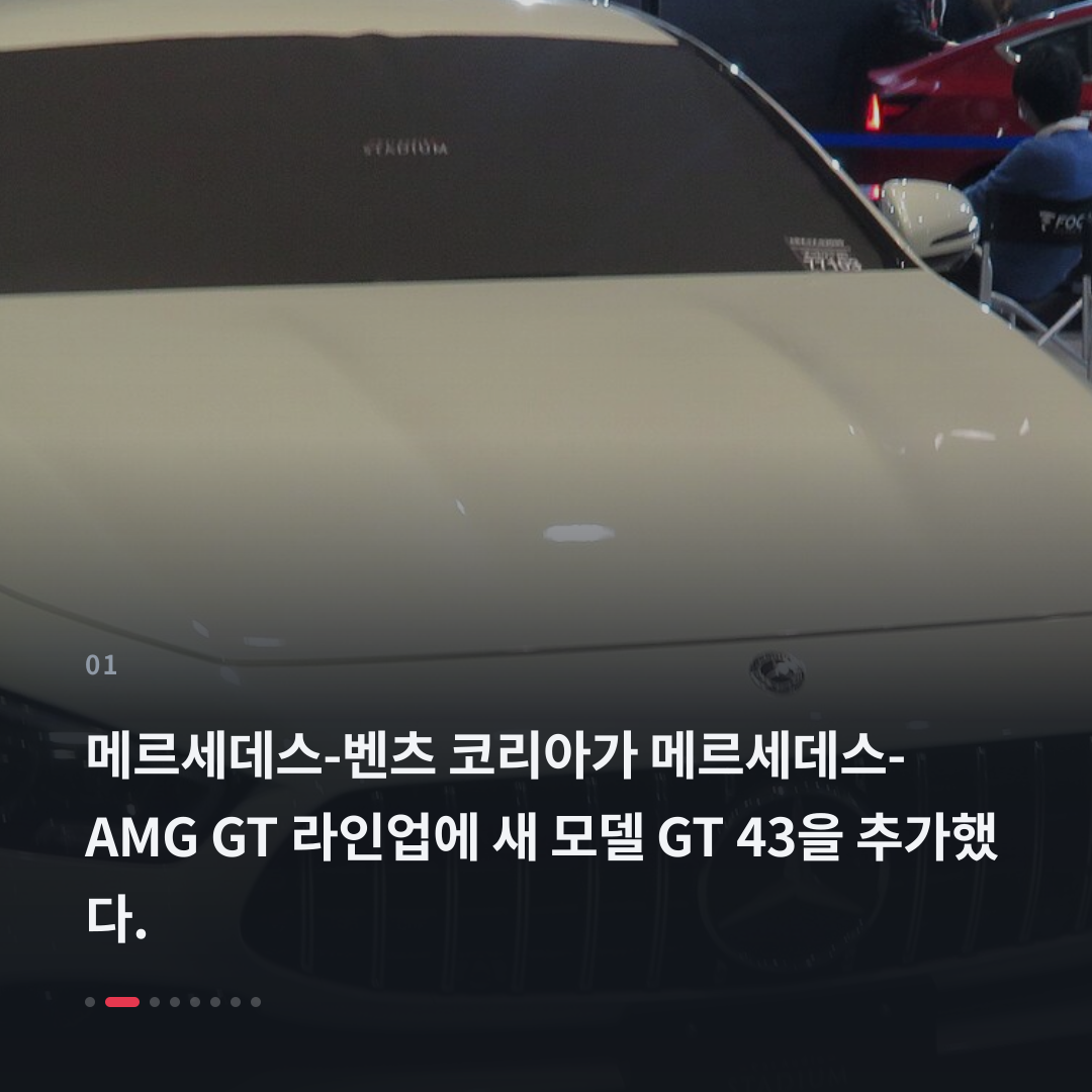 1번째 카드
