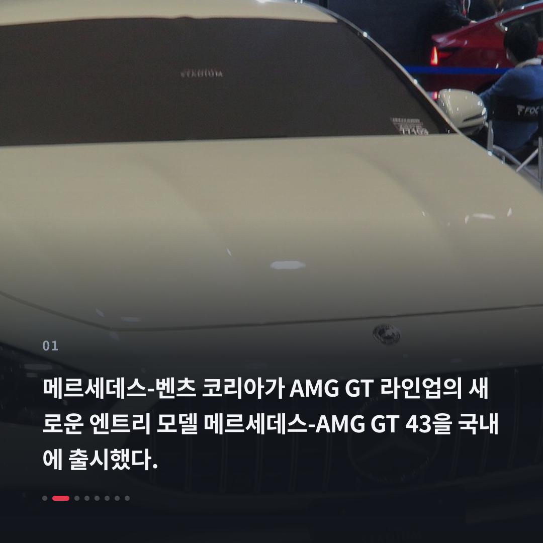 1번째 카드
