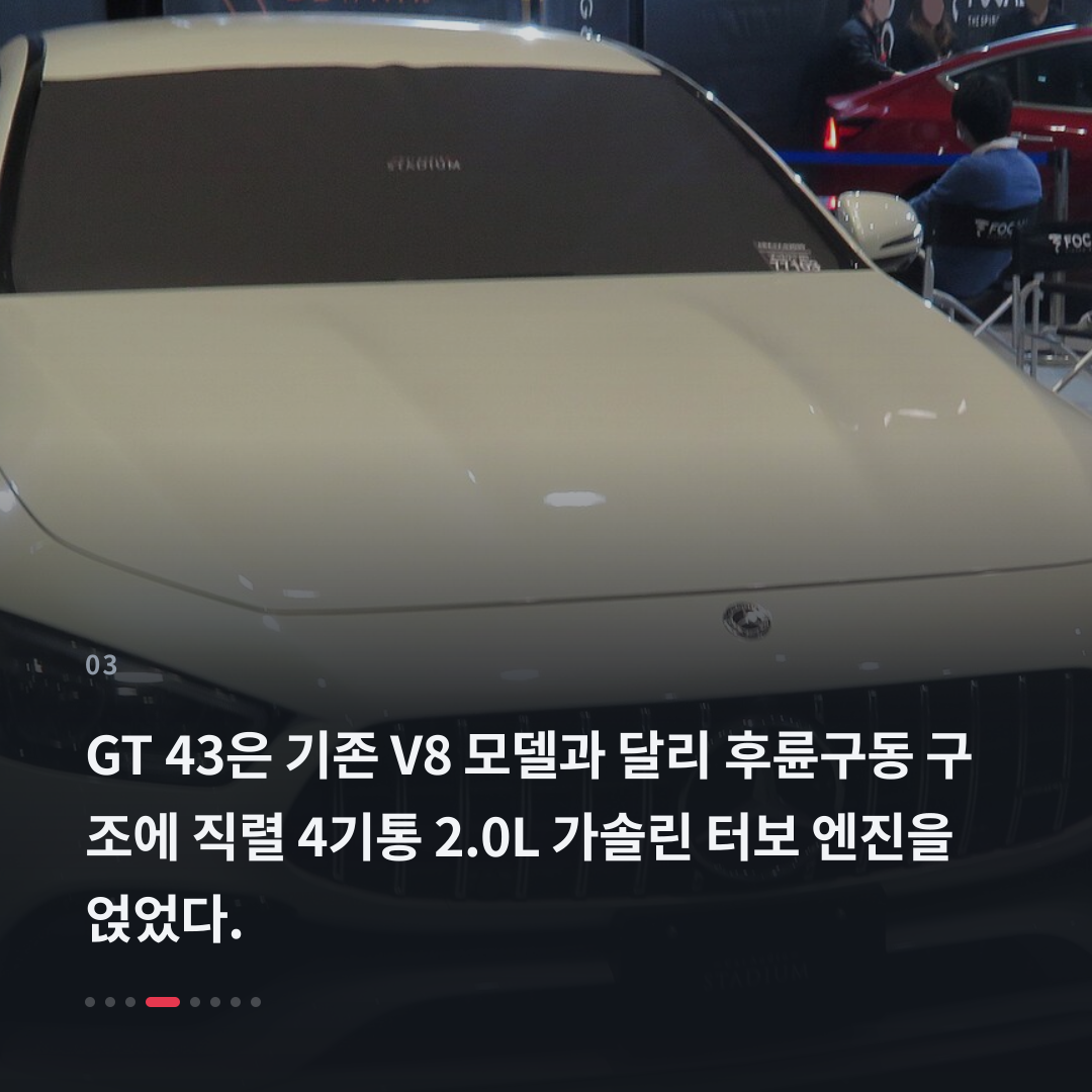 3번째 카드
